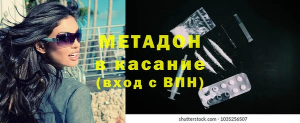 MDMA Premium VHQ Наволоки