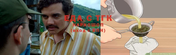 скорость mdpv Надым
