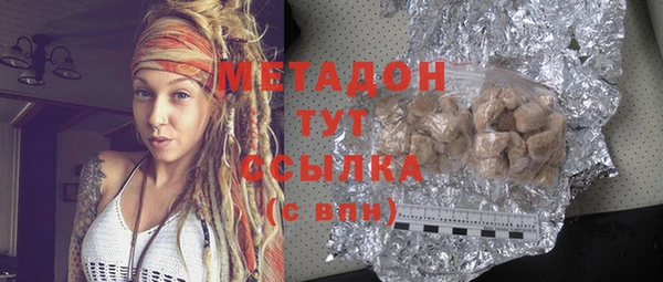винт Алзамай