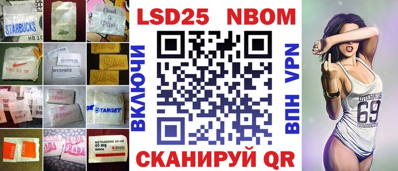 LSD-25 экстази ecstasy  Покачи 